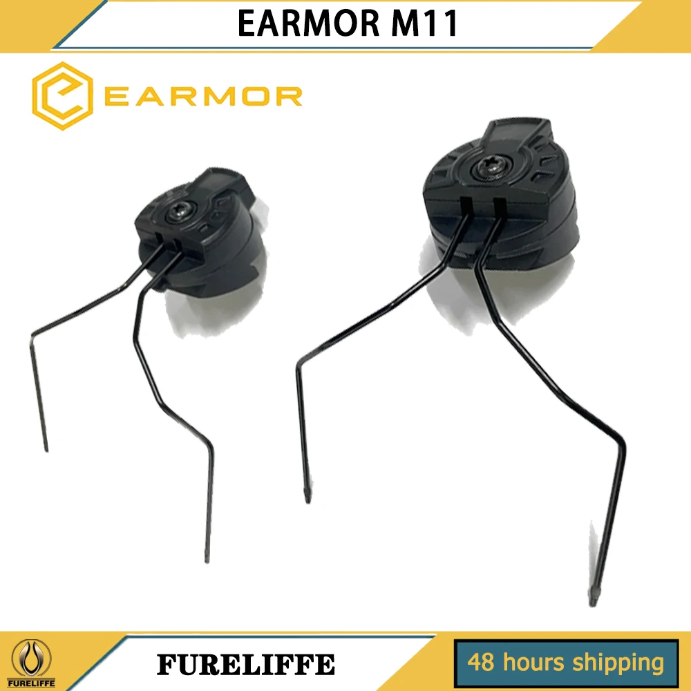 

Универсальные адаптеры для быстрого шлема ARC — тактические кронштейны для гарнитуры, совместимые с серией Earmor M31 M32, и большинством над гарнитур