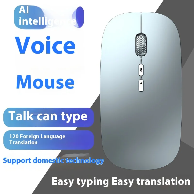 

Unsharkable 2.4G Wireless Voice AI Smart Mouse Portable Computer Mouse 1600DPI Voice Input Translation for Office Laptop