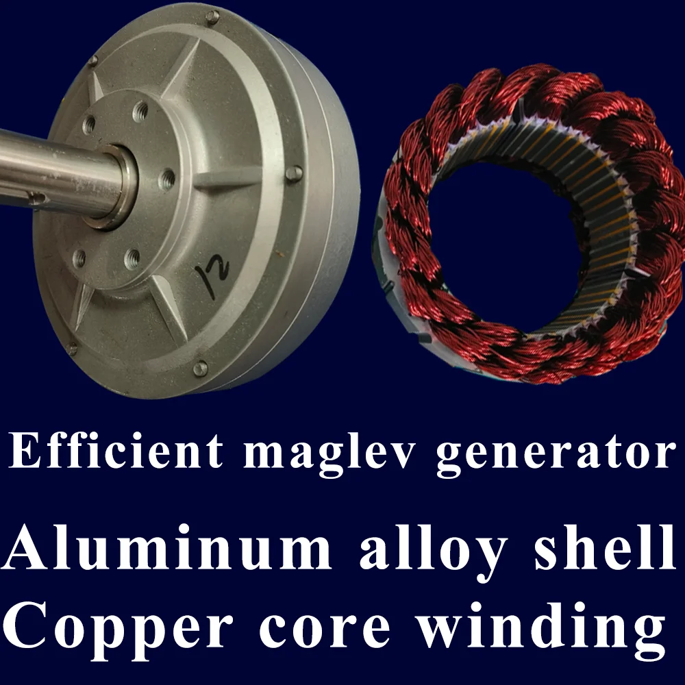 10000W Free Energy Windmill Turbine 12v 24v 48V Vertical Axis Permanent Maglev Generator With Controller Electricity Generation