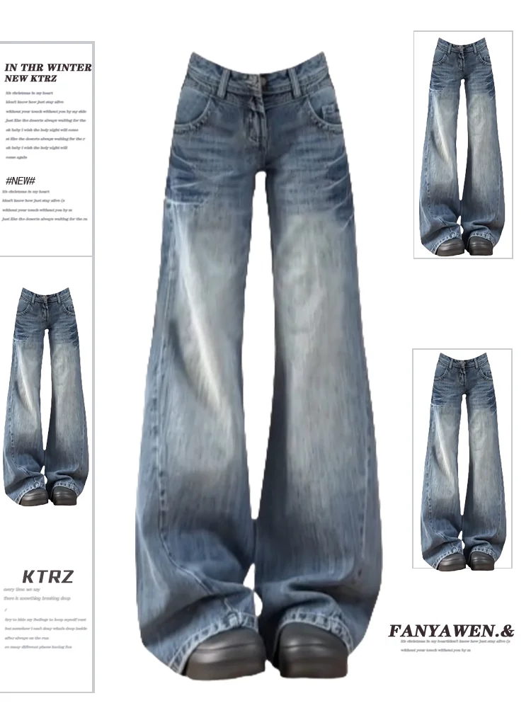 

American Style Low Waist Distressed Denim Jeans Women's Spicy Girl Spring Design Loose Wide Leg Straight Cut Pants