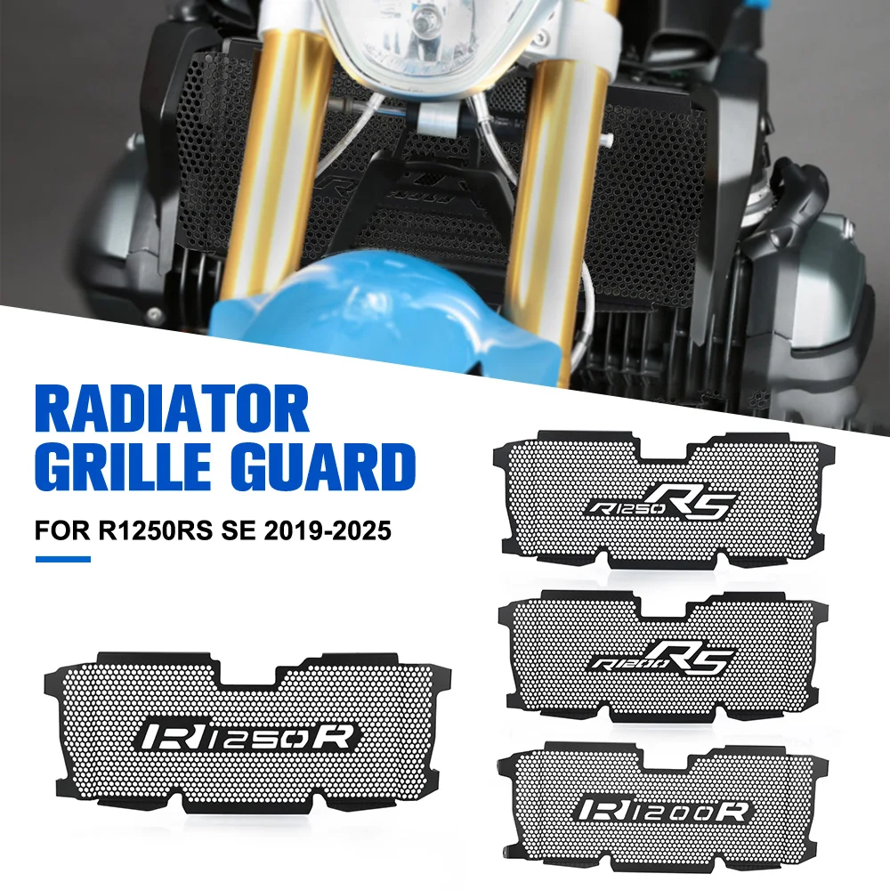 

Защитная крышка решетки радиатора для BMW R1250RS SE 2019-2020-2021-2022-2023-2024-2025 аксессуары для мотоциклов R 1250 RS