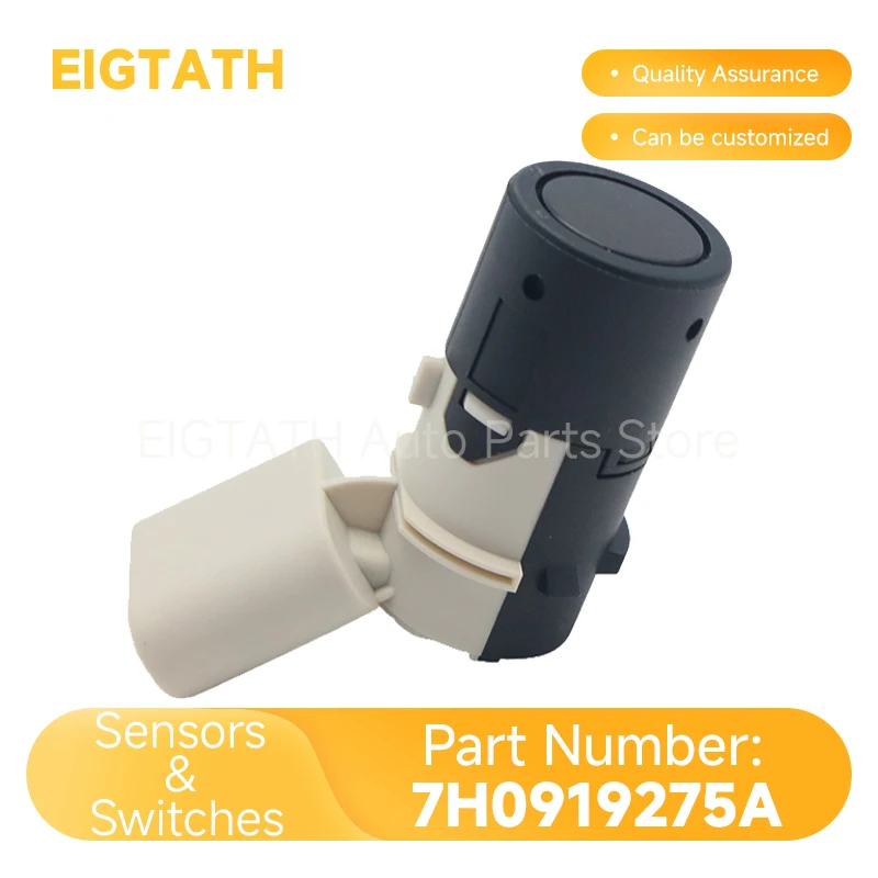 7H0919275A New Park… - image