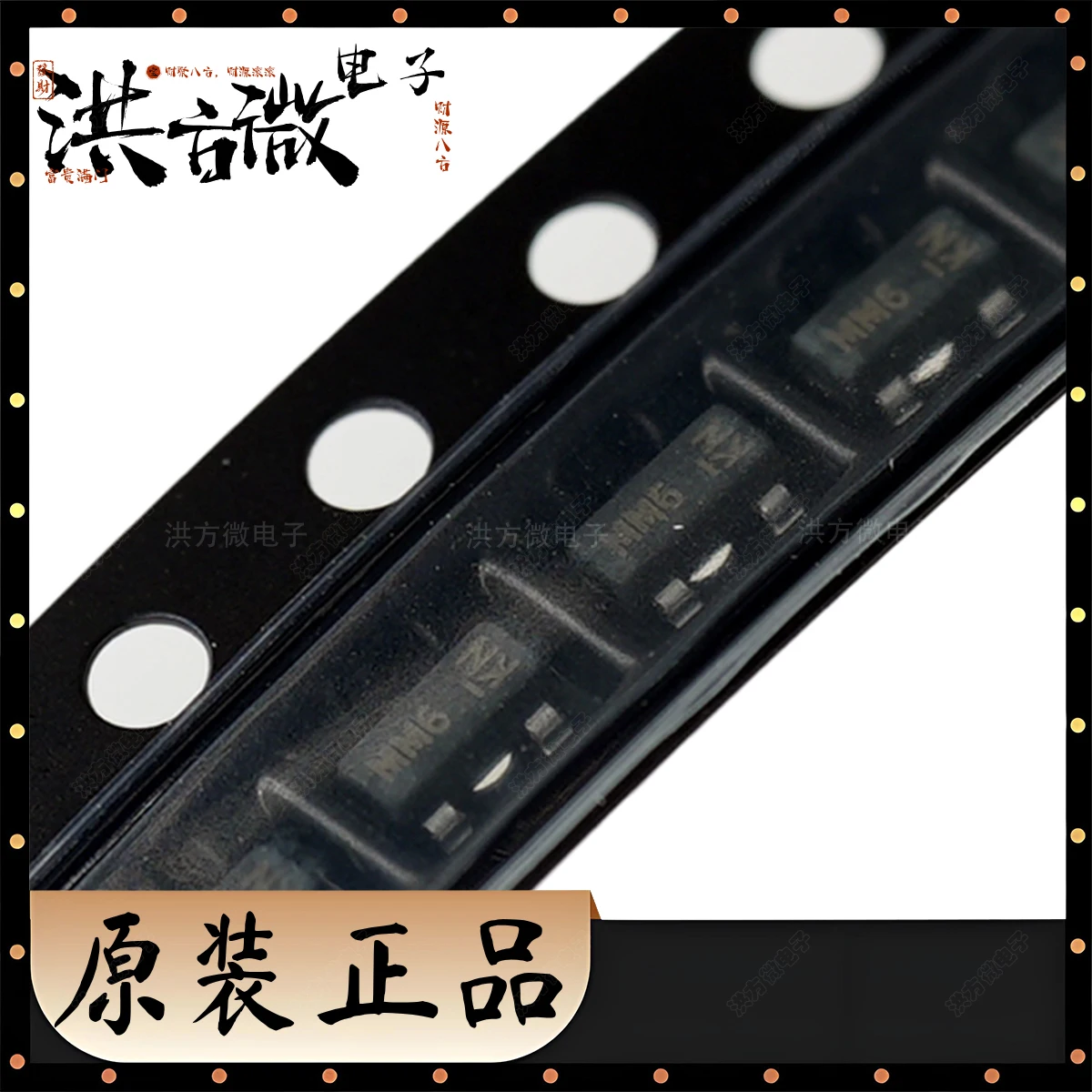 DMN65D8L Marcatura MM6 NUOVO Tubo ad effetto di campo originale MM6 370mW 60V 310mA 1 N-channel SOT-23 N-CH 60V SOT23 DMN65D8L-7 MOSFET MM6