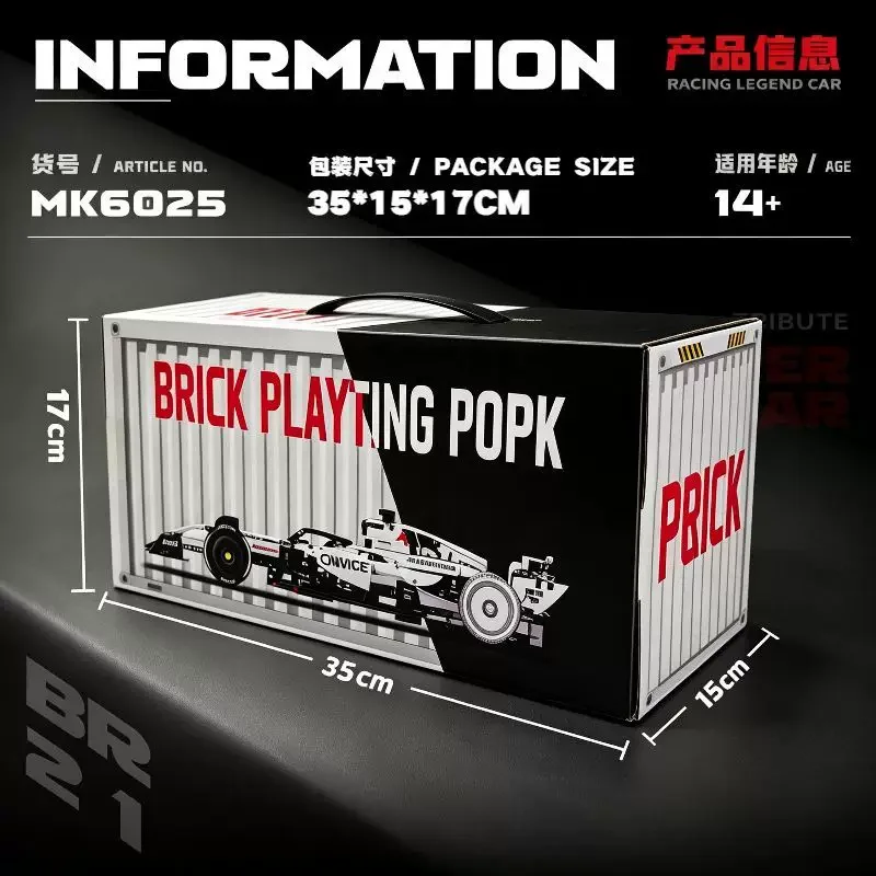 Technic F1 Racing Car Building Block Set Mechanical Interlocking High Difficulty Assembly Model Adult Collectible Sports Car Toy