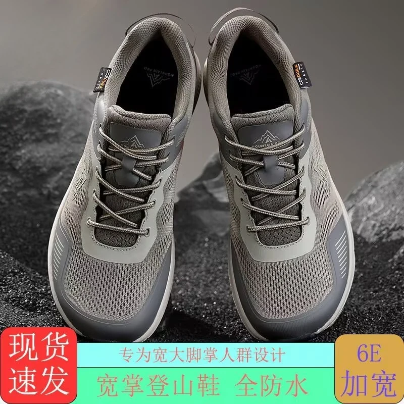 zapatos-deportivos-para-hombre-impermeables-con-punta-ancha-antideslizantes-para-senderismo-y-montanismo-invierno-2026