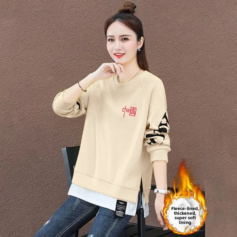Thiened Fce Sweatshirt Feminino Casual Solto Emenda Falso Casacos de Duas Peças Quente Longo Sve Top para Outono Inverno
