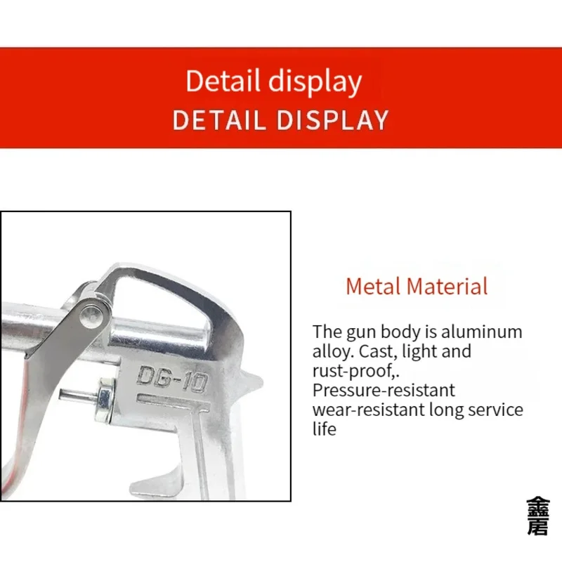 DG-10 Mini Air Blow…
