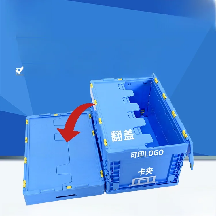 

Plastic Storage Box with Lid Staable Warehouse Transipment Special Purpose Box Industrial Sle Universal Fit 5L Capaci