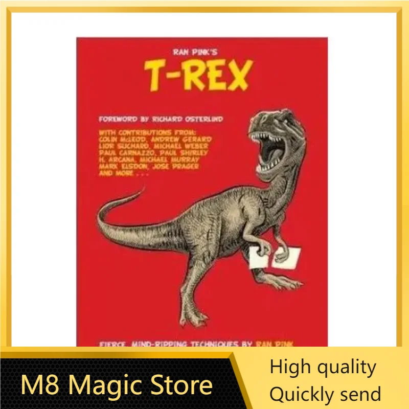 T-REX โดย Ran Pink Magic tricks（ดาวน์โหลดจากร้านค้า M8）