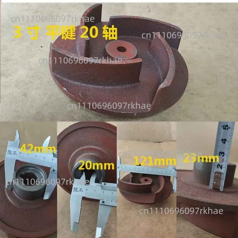 Water Pump Impeller for 170 Self-Priming Pump, 2 Inch 3 Inch 4 Inch, Flat Key Thread Shaft, Cast Iron Turbine