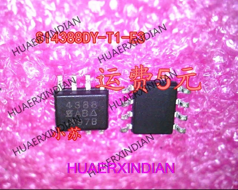 SI4388DY-T1-E3 SI4388DY 4388 SOP-8 ใหม่