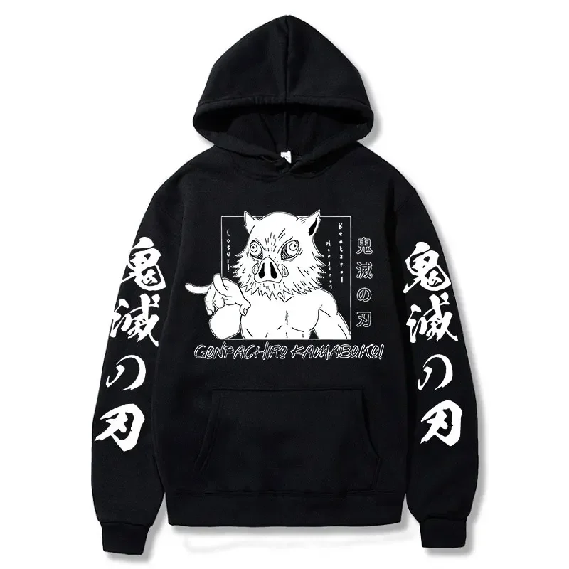 Demon Slayer Inosuke Hashibira Hoodies Anime Kimetsu no Yaiba Hooded Cute Kawaii Oversized Hoody Tops Men Women Sweatshirts