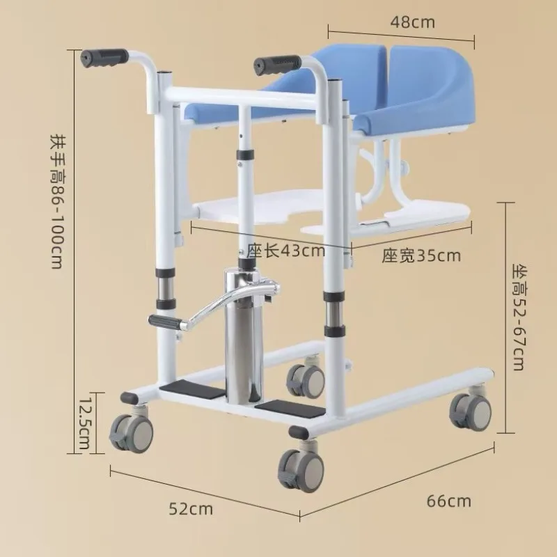Bedridden Elderly Hydraulic Transfer Lift Chair, Patient Moving Device, Home Care Lifter with Toilet Seat
