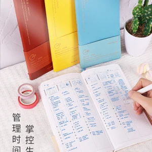 Kinbor Planer Weekly Notebook -Agenda ohne Datum tägliche Tagesordnung Monatsagebuch tragbares Buch Täglicher Registrierungsplan Hinweis Block Briefpapier 12 Hauptstudienplanerverkäufe - №10