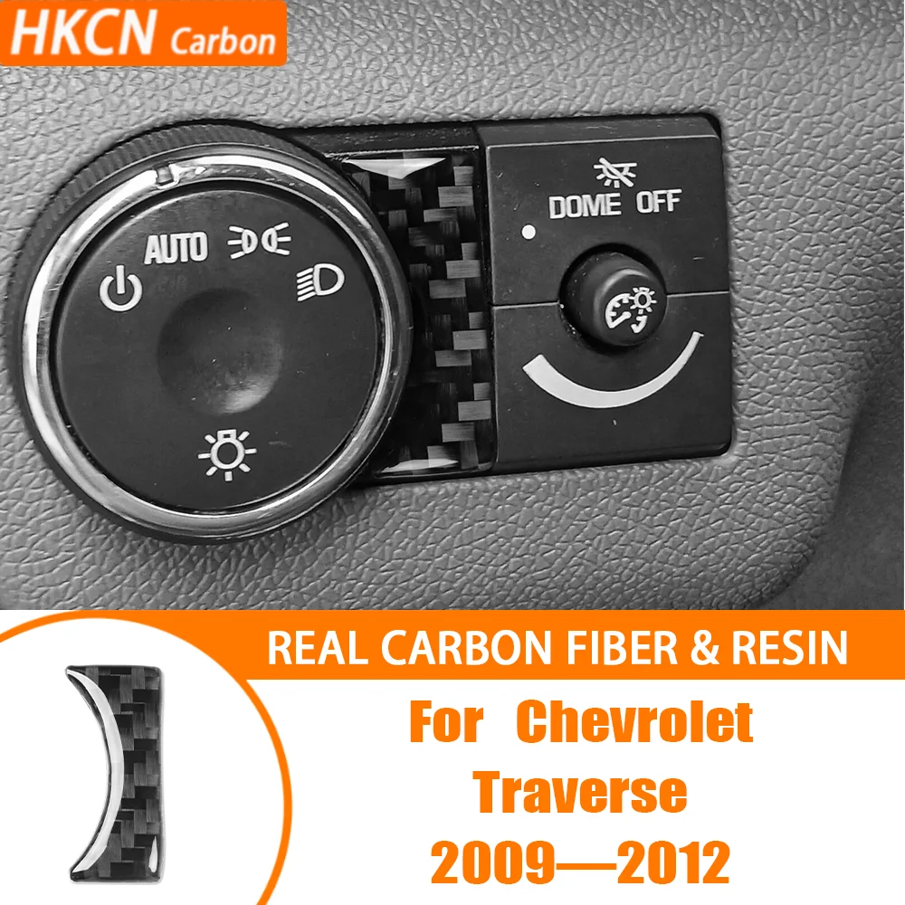 

Аксессуары для салона автомобиля, переключатель управления фарами, панель, накладка из углеродного волокна, наклейка для Chevrolet Traverse 2009–2012 гг.