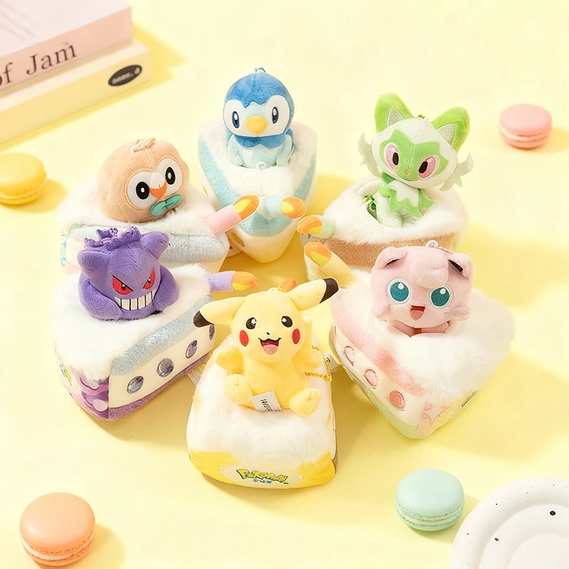Pokemon série doce sonho bolo brinquedo de pelúcia chaveiro colecionável macio recheado chave titular dos desenhos animados & bonito presente natal menina kawaii