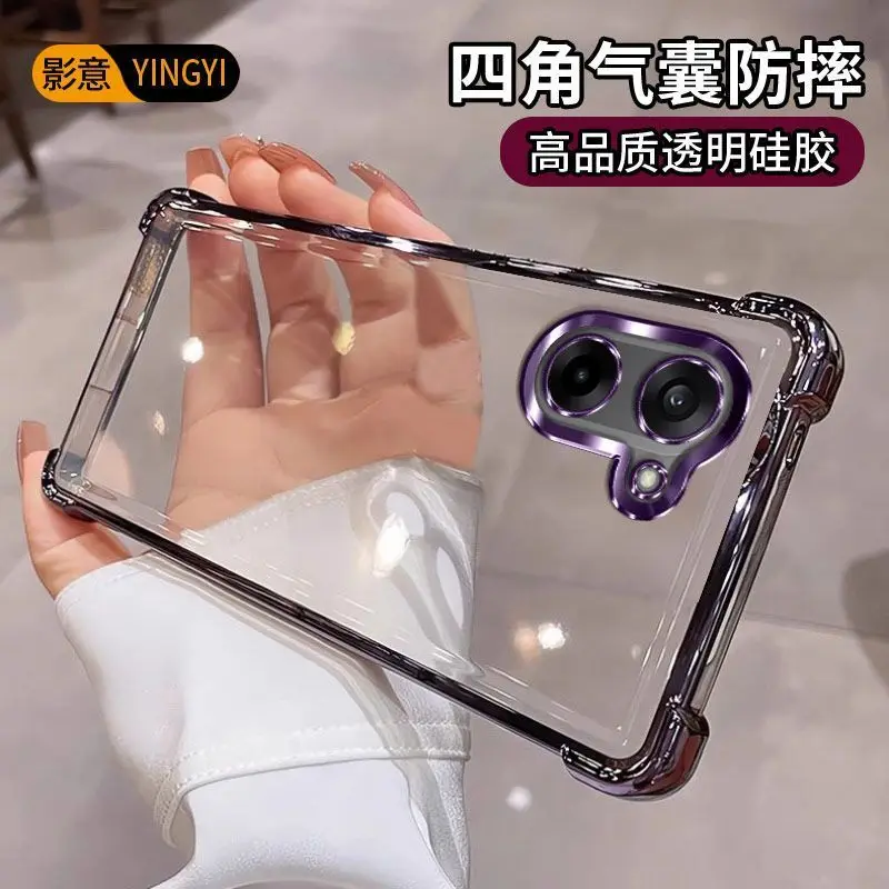 حافظة لهاتف OnePlus Nord CE5 حافظة شفافة فاخرة مضادة للصدمات ومضادة للسقوط غطاء هاتف لهاتف OnePlus Nord CE 5 ممتص للصدمات Funda