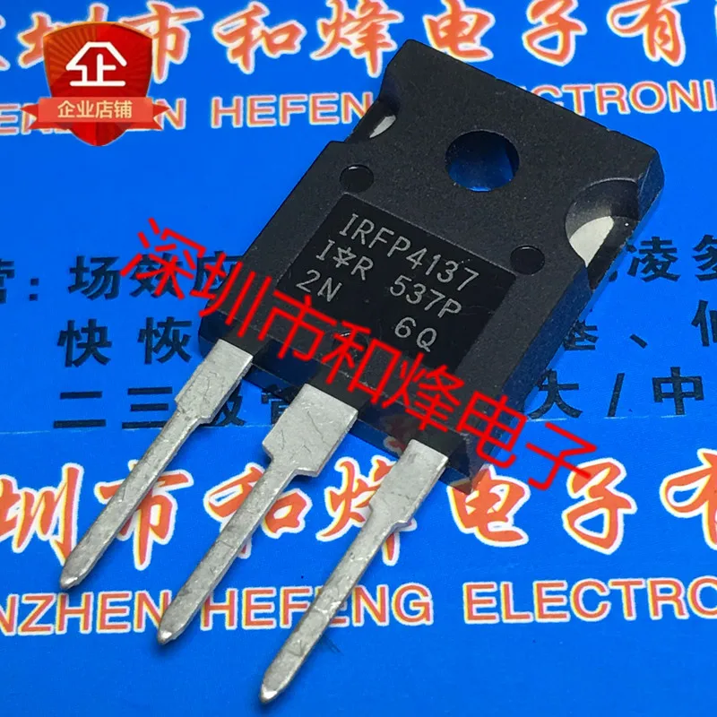 5PCS-10PCS IRFP4137 TO-247 300V 38A NEW AND ORIGINAL ON STOCK