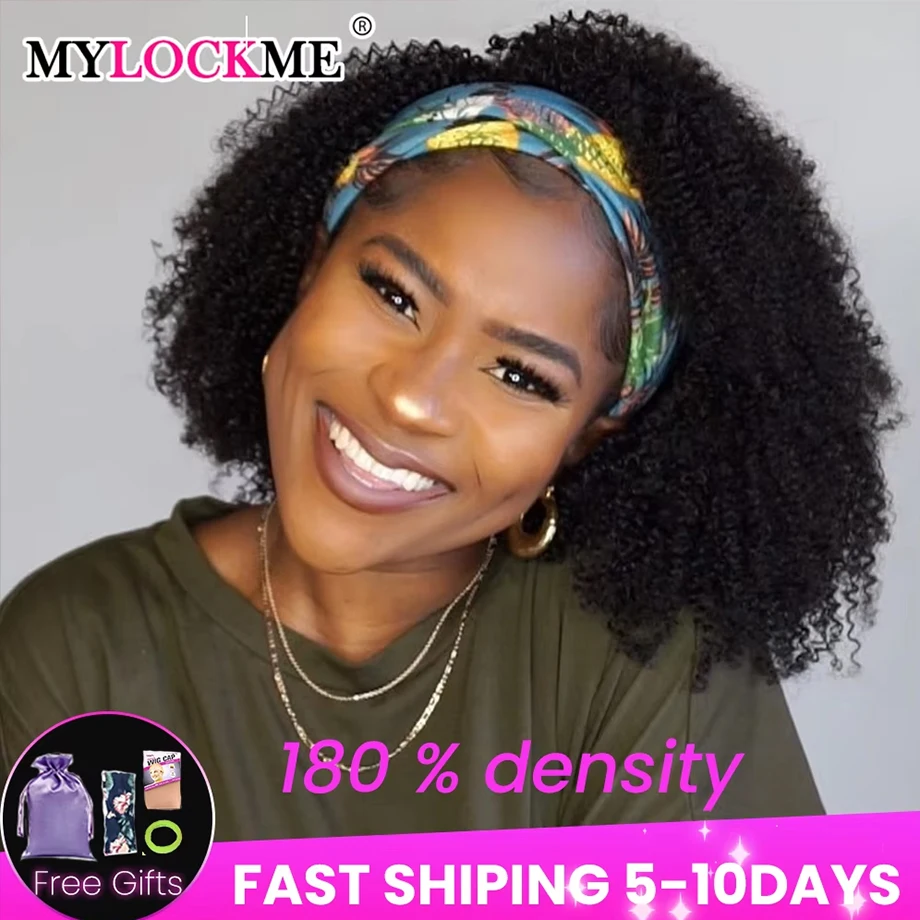 Hoofdband Pruik Echt haar Kinky Krullend MYLOCKME Geen lijm Volledig machinaal gemaakt Braziliaanse Remy Pruiken van echt haar Voor vrouwen 180% dichtheid