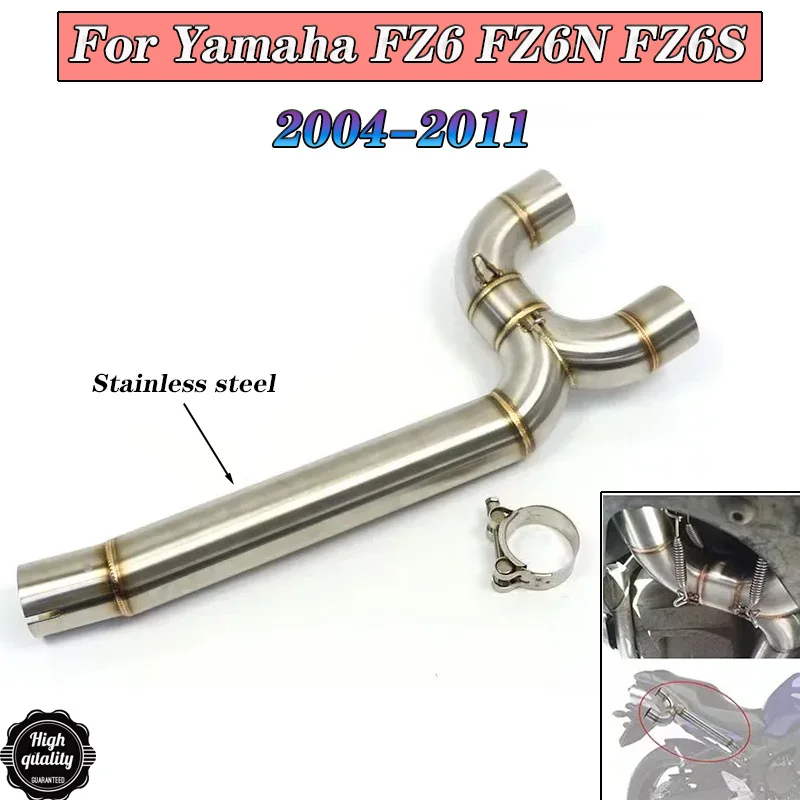 

FZ6N Motorcycle Exhaust Middle Pipe Link Connect Motorbike Accessories For Yamaha FZ6 FZ6N FZ6S 2004-2011 fz6 exhaust muffler