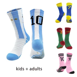 Men Soccer Sock Football Sports Short Socks Running Fast drying Breathable Non Slip Children Kids Towel Socks Number 10 7 Messi