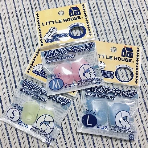 

Japan Imported Beetle Finger Guard, Embroidery, Embroidery, Fabric Craft DIY Hand Guard Tool, Needle Pulling Finger Cover