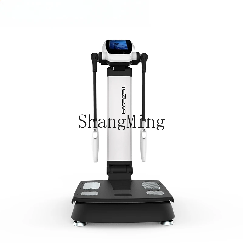 Hj Gym Commercial P… - image