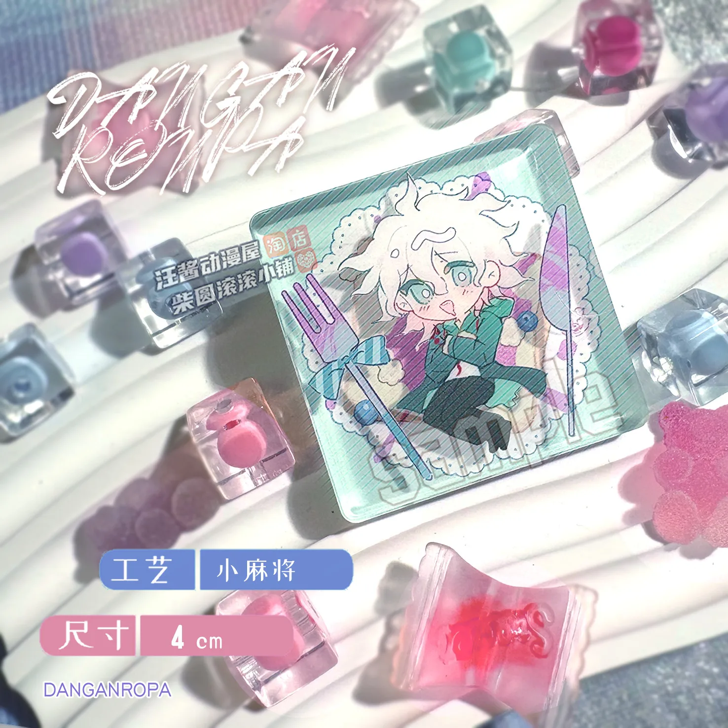 

Предпродажа Danganronpa Nanami Chiaki Komaeda Nagito Chihiro Fujisaki Kokichi Oma Anime Косплей Pin Мультяшная брошь Значок Рождественский подарок