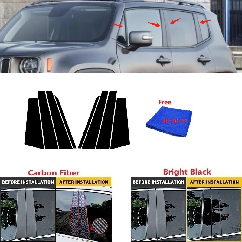 Carbon Fibre/Bright Black BC Column Sticker For Jeep Renegade 2015-2020 Polished Pillar Posts Window Trim Cover 8PCS