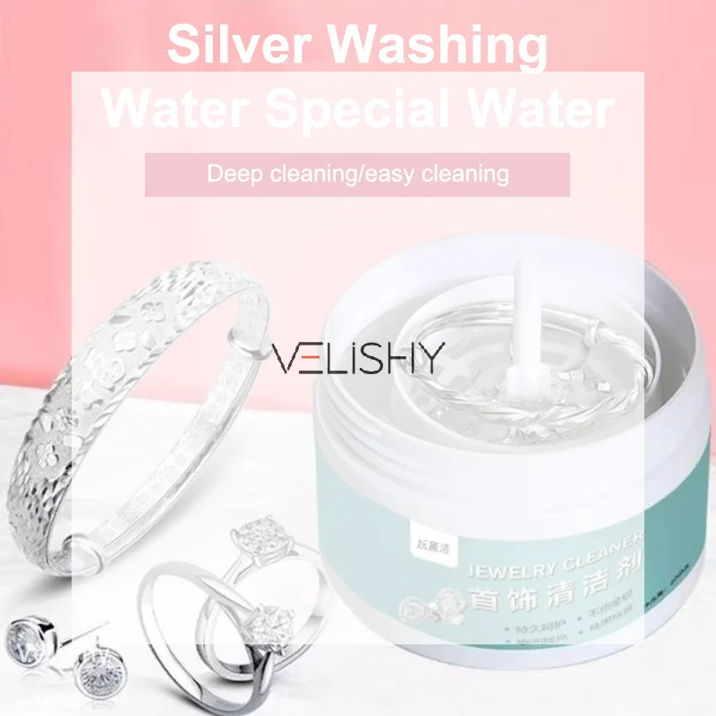 1/2/3pcs Silver Cleaner Liquid 200g Jewelry Cleaner For Gold Panlinis Ng Silver Gold Cleaner For Rings Earrings Watch Diamond