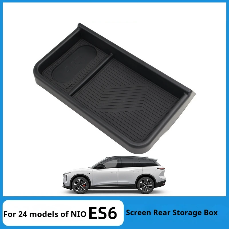 For 2024 Weilai ES6 central control screen rear storage box central control storage box storage box car supplies