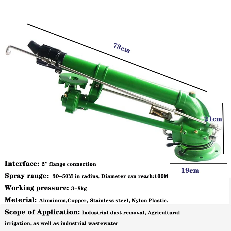 Imagem -05 - Nova Atualização Longthrowing Forte Metal Grande Pistola de Chuva Aspersor para Irrigação de Terras Agrícolas Remoção de Poeira Pulverizador Agrícola