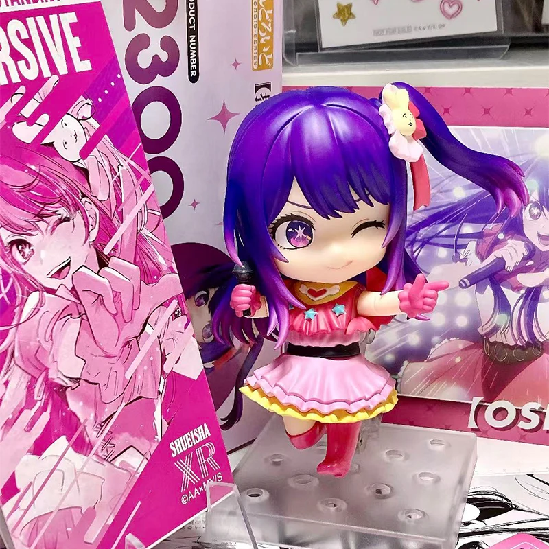 Modelo GSC de Hoshino Ai de Oshi No Ko Kawaii # Figura de Acción Anime 2300, Muñeca Nendoroid de PVC Coleccionable, Regalo para Niñas