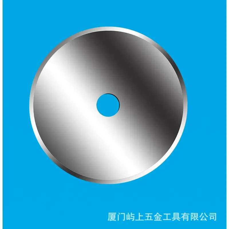 Customized on demand Specializing in the manufacture of steel slitting knives, steel slitting knives