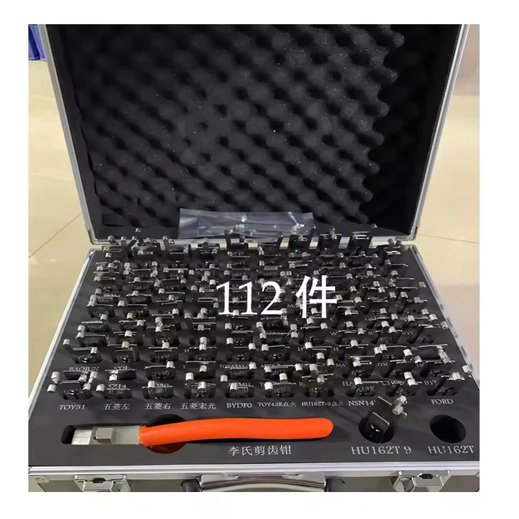 Original LISHI 112 Uds 2 en 1 Juego de herramientas profesionales universales suministros de cerrajería y juego de selección de cerradura para cerraduras de coche