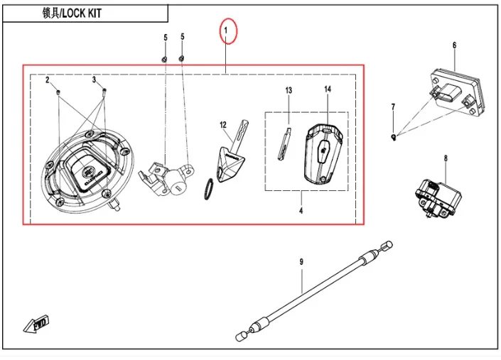 

Комплект замка и горшок охлаждающей жидкости, код CF800NK 6KWV-011200-1001, номер 1 в рисунке.