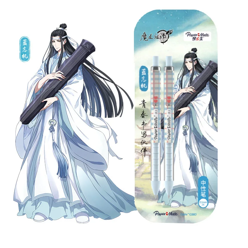 New Anime Grandmaster Of Demonic Cultivation Mo Dao Zu Shi Love Gel Pen We Wuxian Lan Wangji Student 0.5mm Black Pen