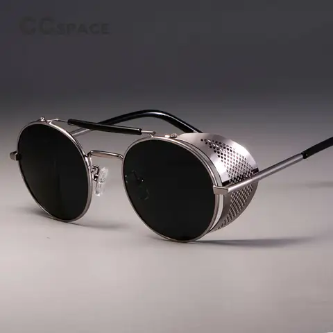 Steampunk Metal Sunglasses CCspace