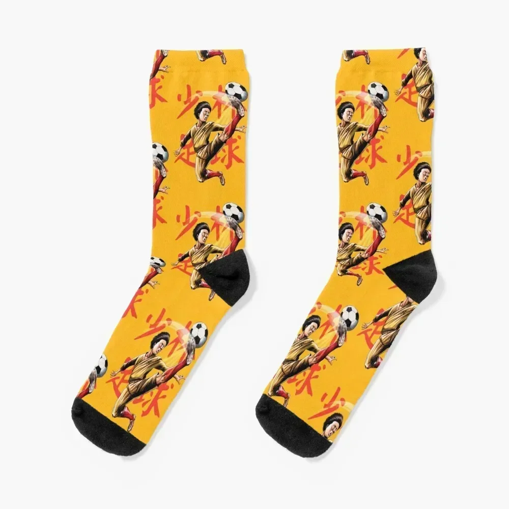 

Shaolin Soccer Socks Children's anti slip football golf set Socks Men's Women's