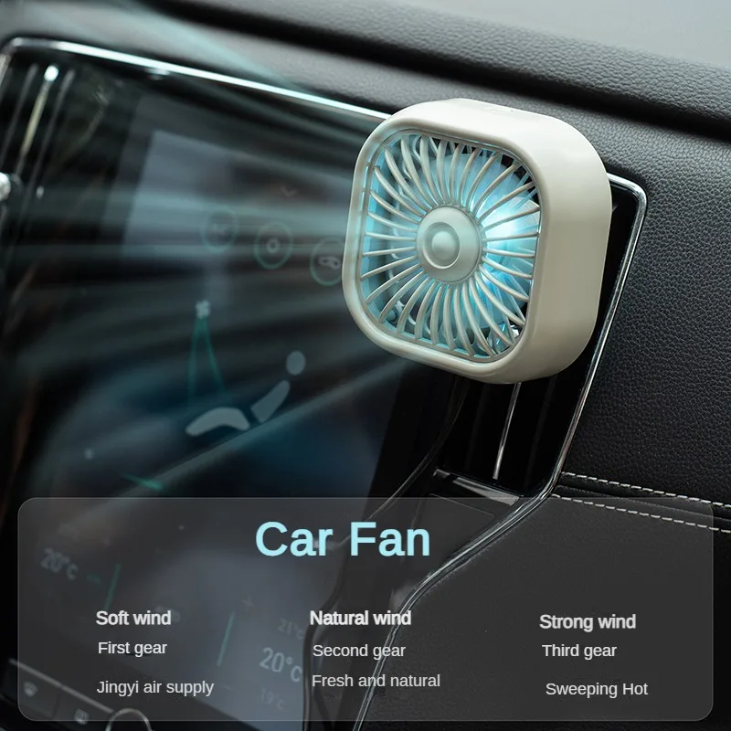 Car Mini Fan Air Outlet Electric Fan USB LED Light Seven-blade Turbo Fan Car Electrical Appliances Supplies Fan for Car