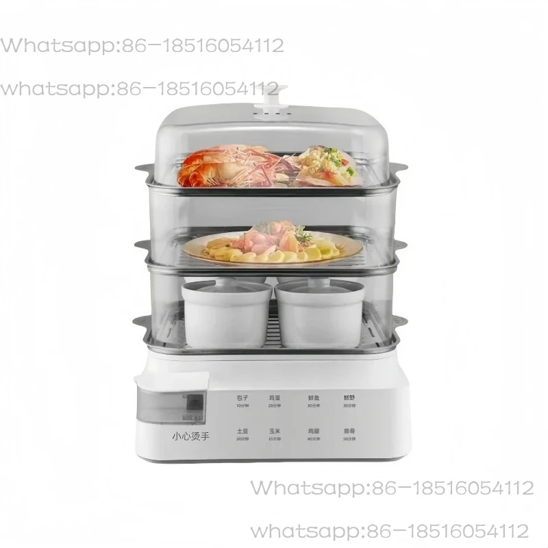 Household large-capacity three-layer electric steamer cooking integrated automatic breakfast machine