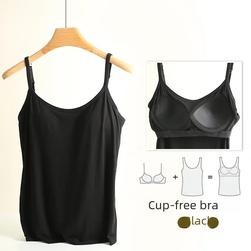 Modal Women Vest Chest Pad Strap Thin Fit Bra One-piece Base Shirt Breathable Comfortable Back Beauty Cotton Pad