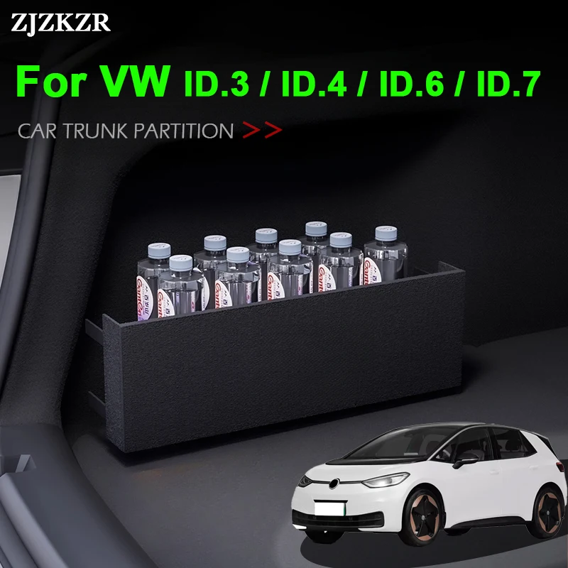 Cloison latérale de coffre de organisateur de voiture, pour Volkswagen VW ID.3 ID.4 ID.6 ID.7, rangement intérieur polyvalent, accessoires de rangement, 2025