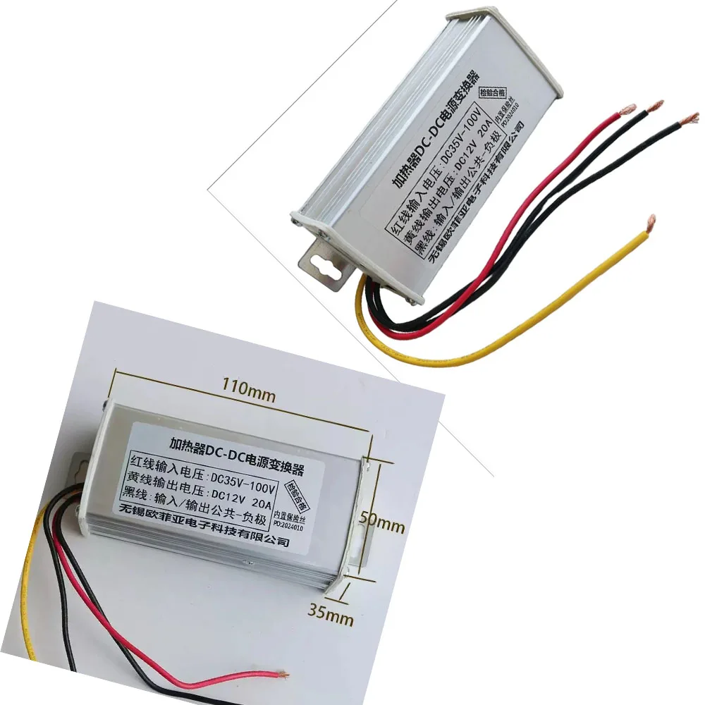 

Heater DC35V-100V to DC12V/24V Vehicle-mounted High-power Transformer DC Power Supply Module DC-DC Converter Power Supply Module