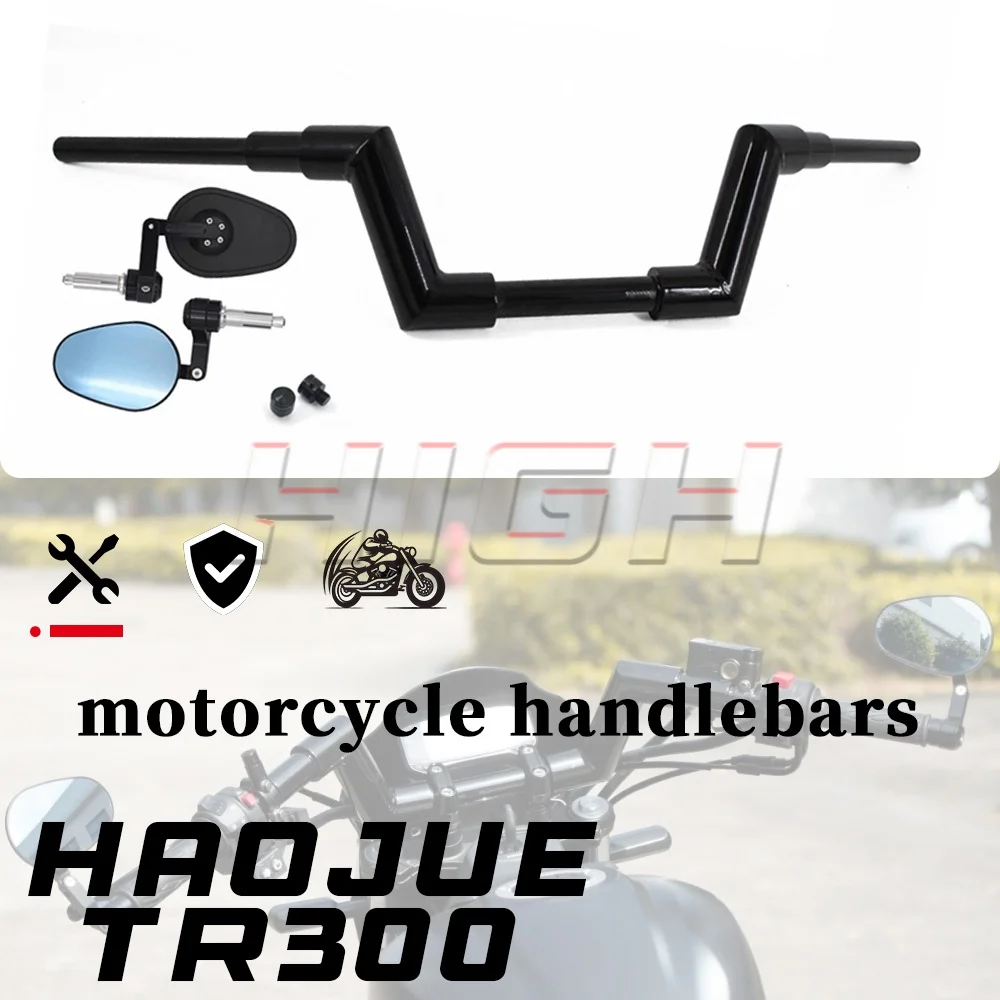 

HAOJUE TR300 direction handlebar straight up thickened 42 tube handlebar V-shaped handlebar 300TR 300 TR