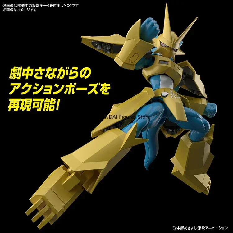 Bandai Original Figure Rise Digimon Adventure Magnamon Assembly Model Anime Action Figure Collectible Toys Boy Gifts