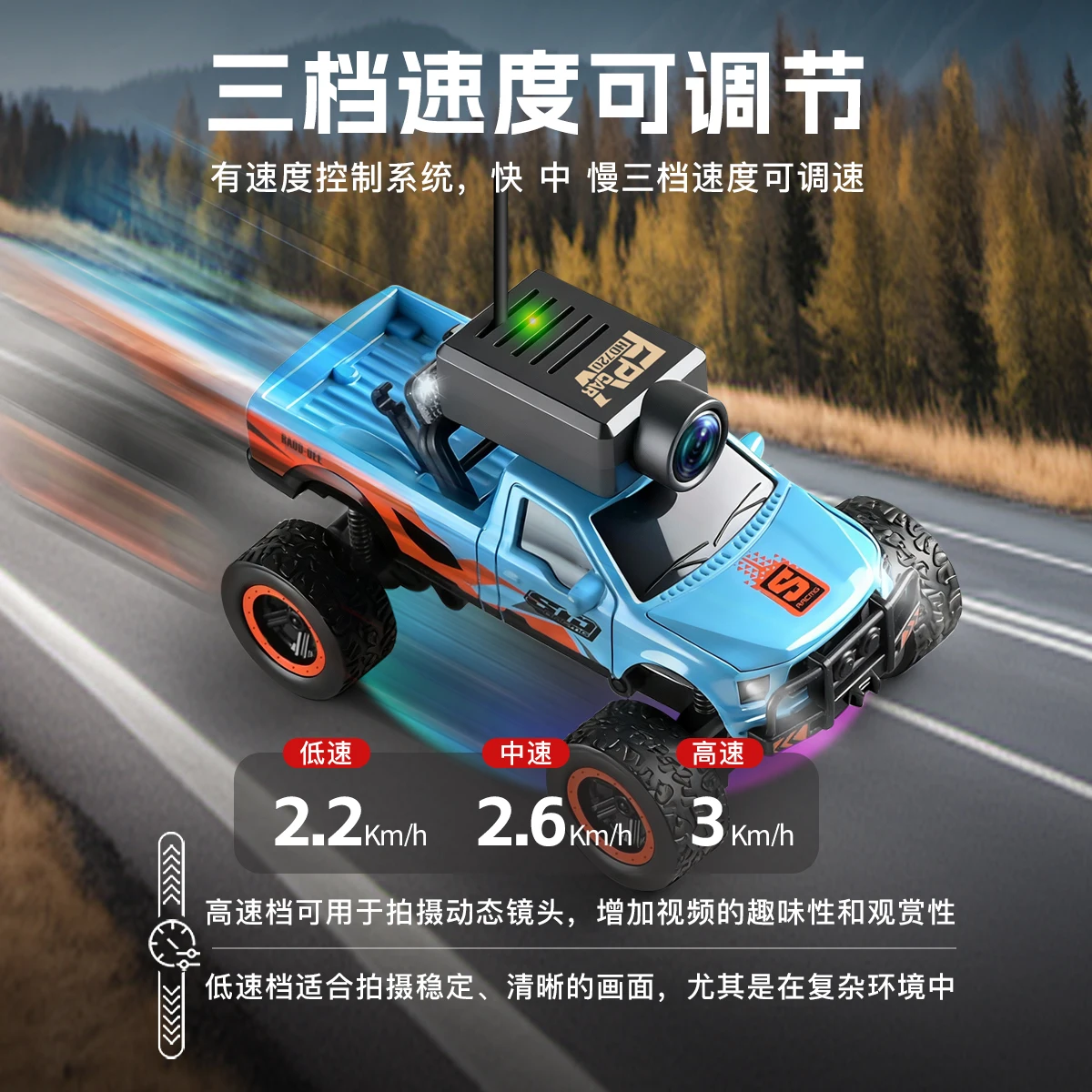 Nouveau WL6407 1:64 échelle Mini modèle de jouet de voiture RC avec télécommande et application WiFi caméra à distance de bureau contrôle voitures RC