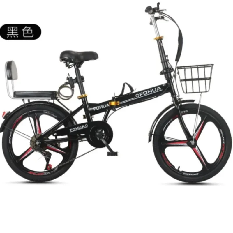 20 Inch Folding Variable Speed Shock Absorption Light Carrying Bicycle Men And Women Leisure Sports Walk Commuter Bike