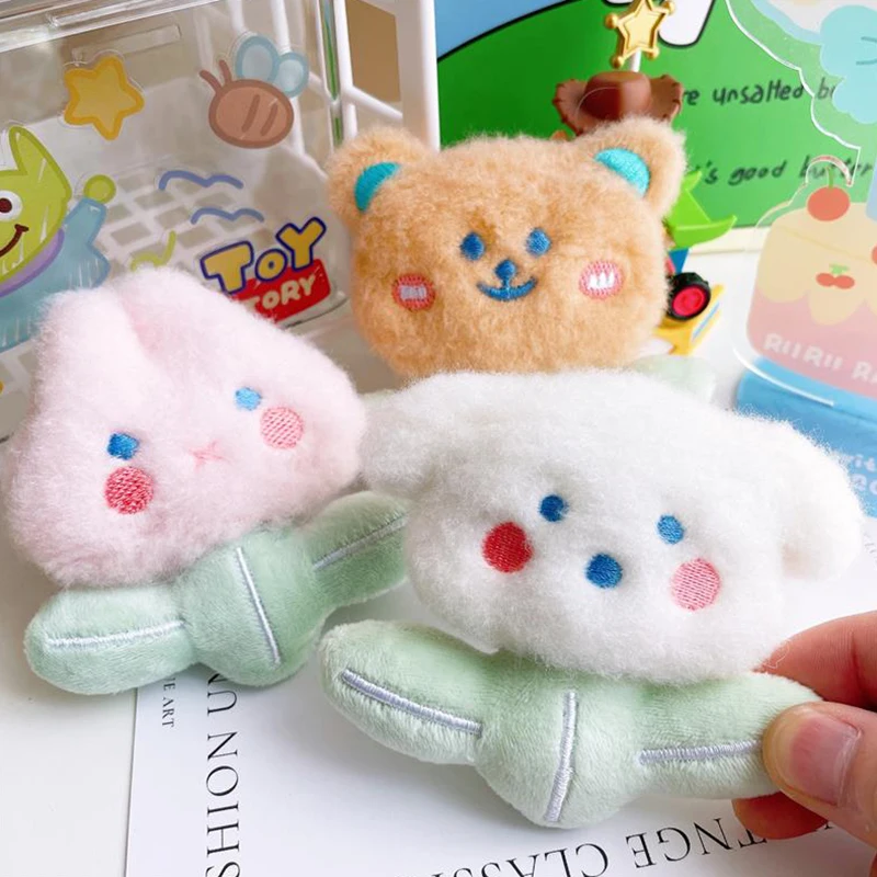 Cartoon Plush Flower Bear Keychain Pendant Cute Stuffed Doll Toy Key Chain Bag Fashion Decorations Couple Friends Creative Gifts