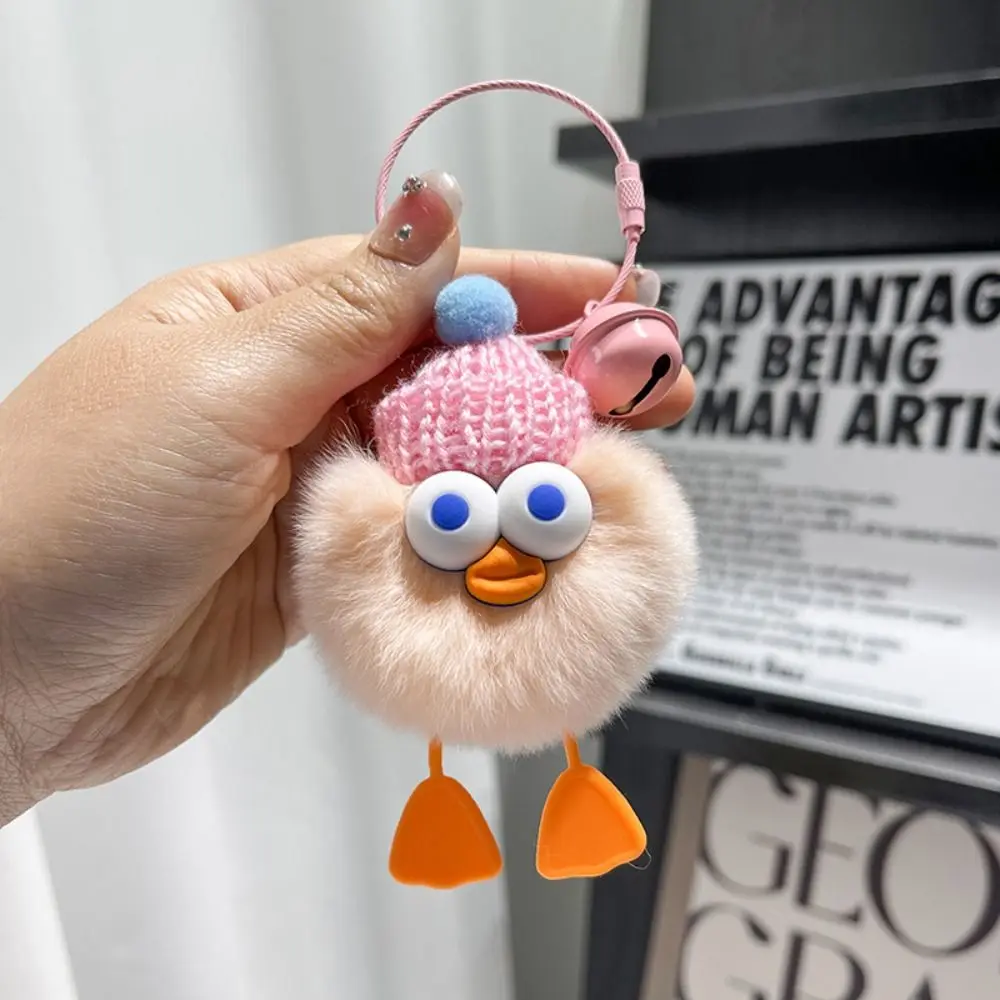 Plush Pendant Rex Rabbit Hair Ball Keychain Keyring Cartoon Duck Plush Toy Keychain Funny Cute Duck Plush Toy Pendant